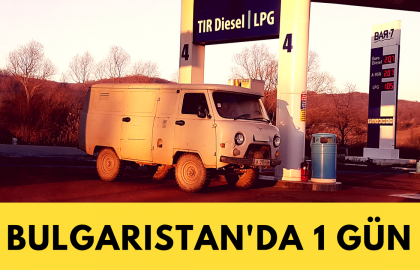 Video 02 - Bulgaristan'da Oturum İzni - Günübirlik BG Seyahati - Vinetka